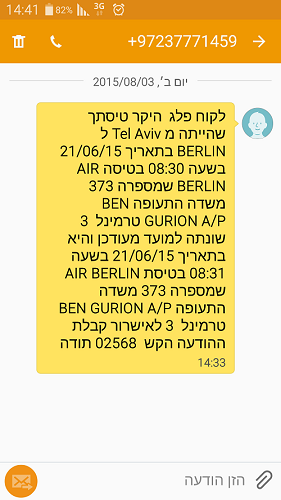 Flight reschedule