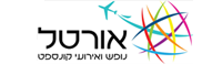 Ortal Travel - אורטל תיירות